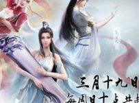 Legend of Xianwu Episode 65 English Subtitles