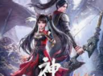 Tomb of Fallen Gods Episode 13 to 16 English Sub